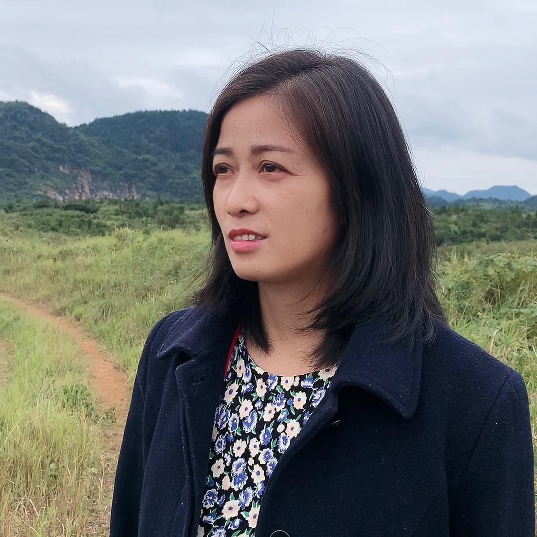 农姜顺