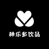 种乐多饮品企业店
