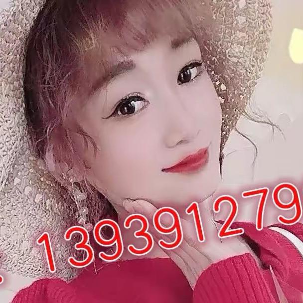 卖土鸡蛋的小姑娘