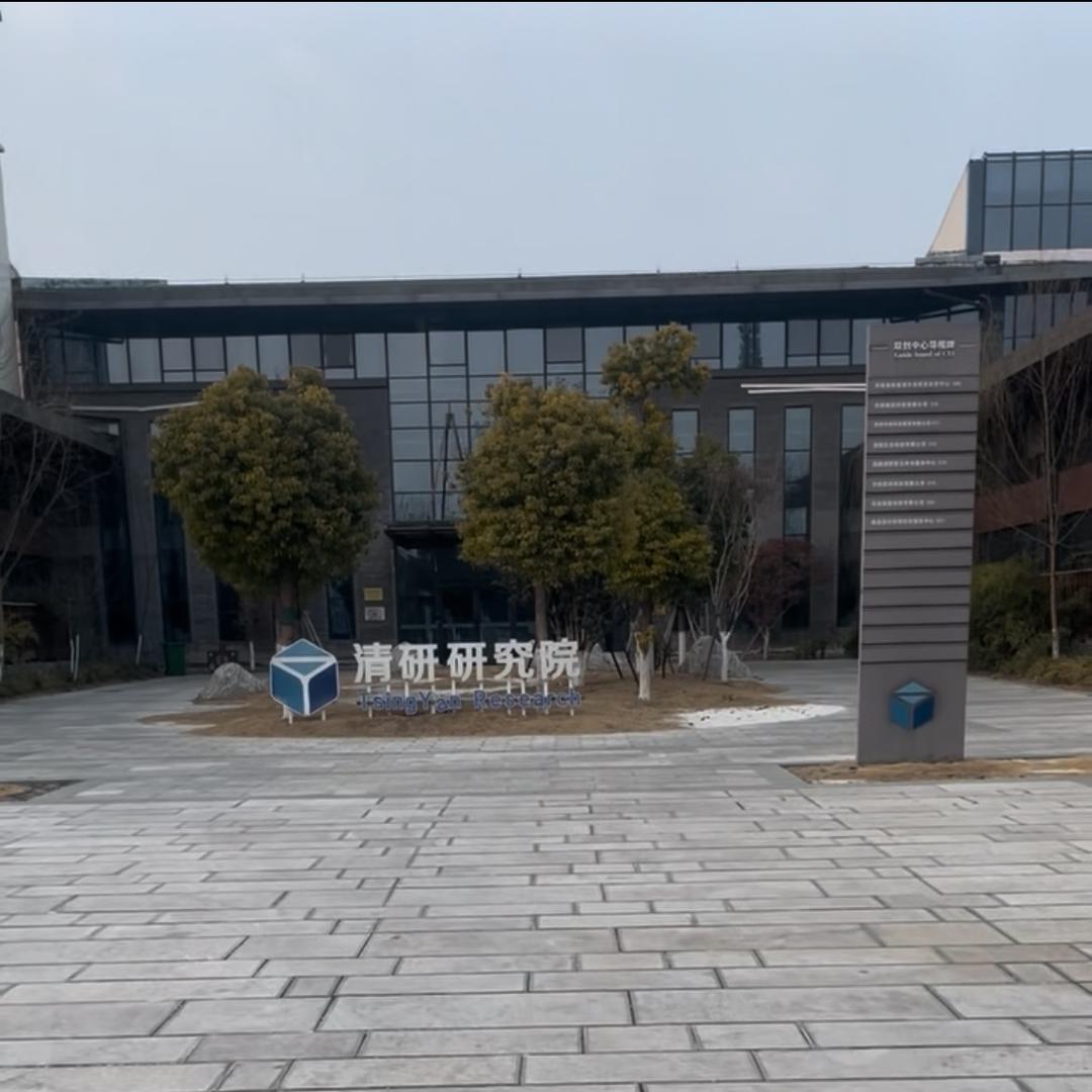 凤栖湖景区焱峰科技