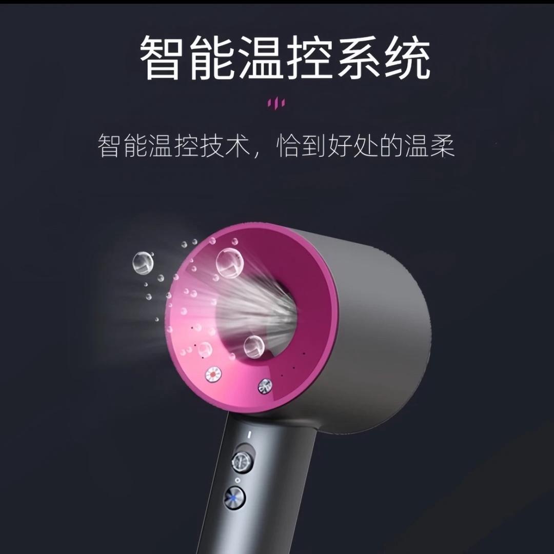 华强北吹风机厂商