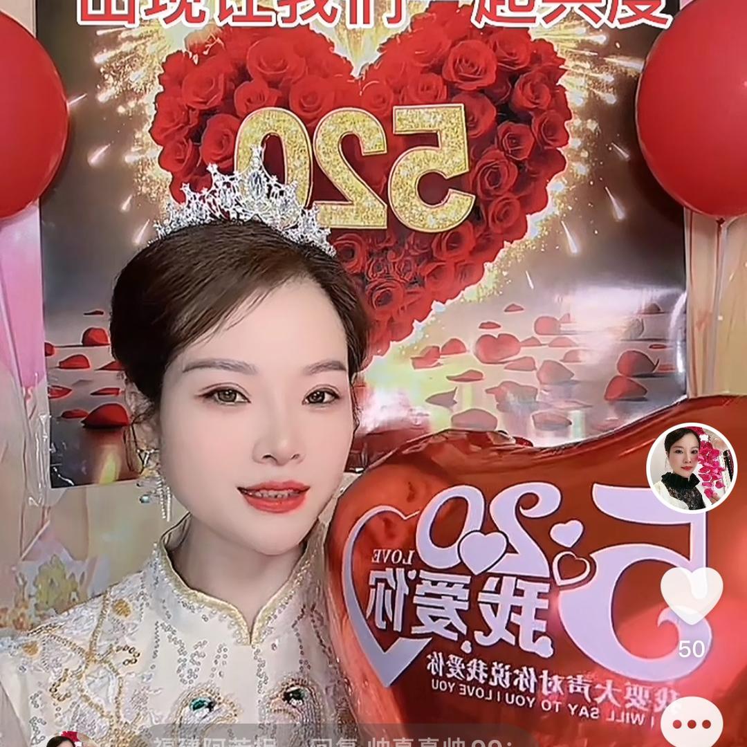 宁徳小芳《赚钱养女儿》