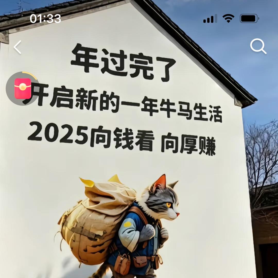 ╮(╯幸运相遇╰)╭