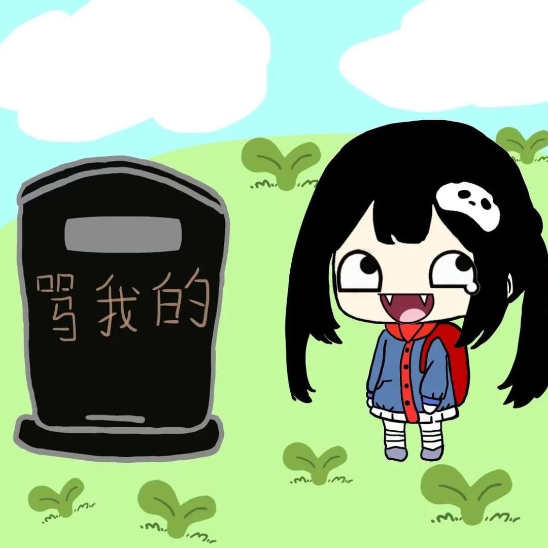 小羊角包