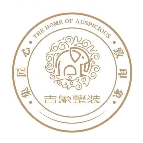 嘉兴顾欧装饰工程有限公司