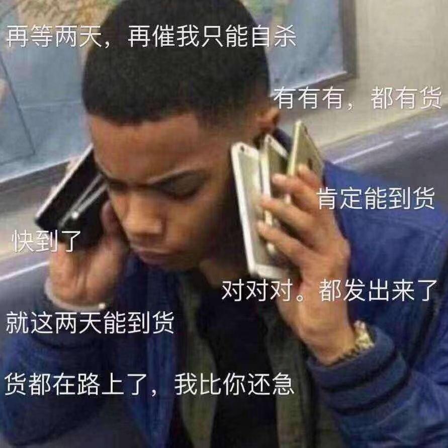 一杯浓缩美式