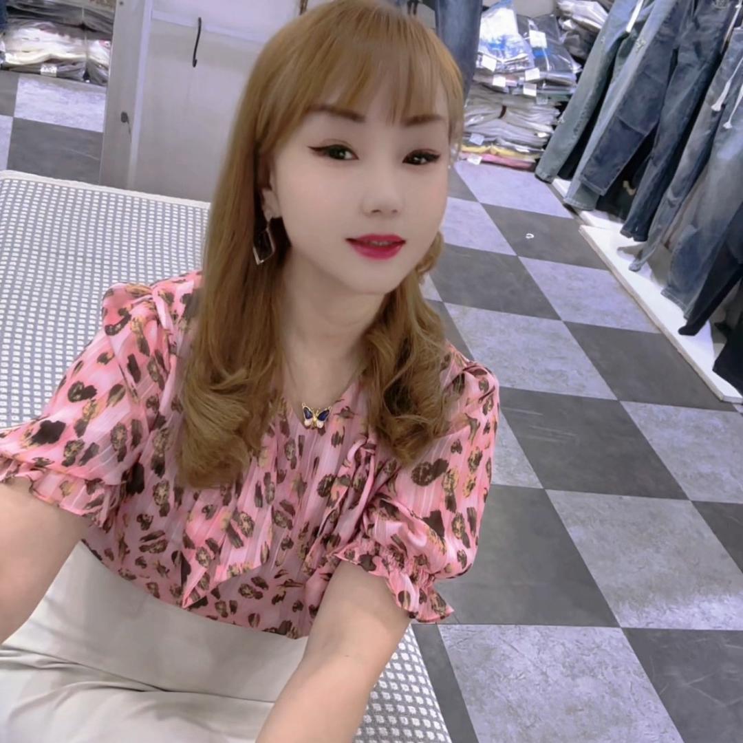 如影，💋