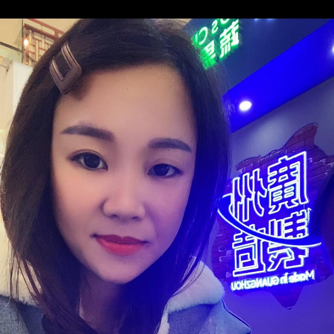 紫怡