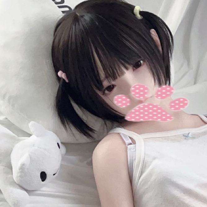 Gokou Ruri
