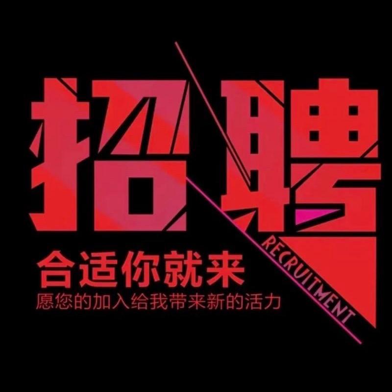 金秀桐木牛职工作网