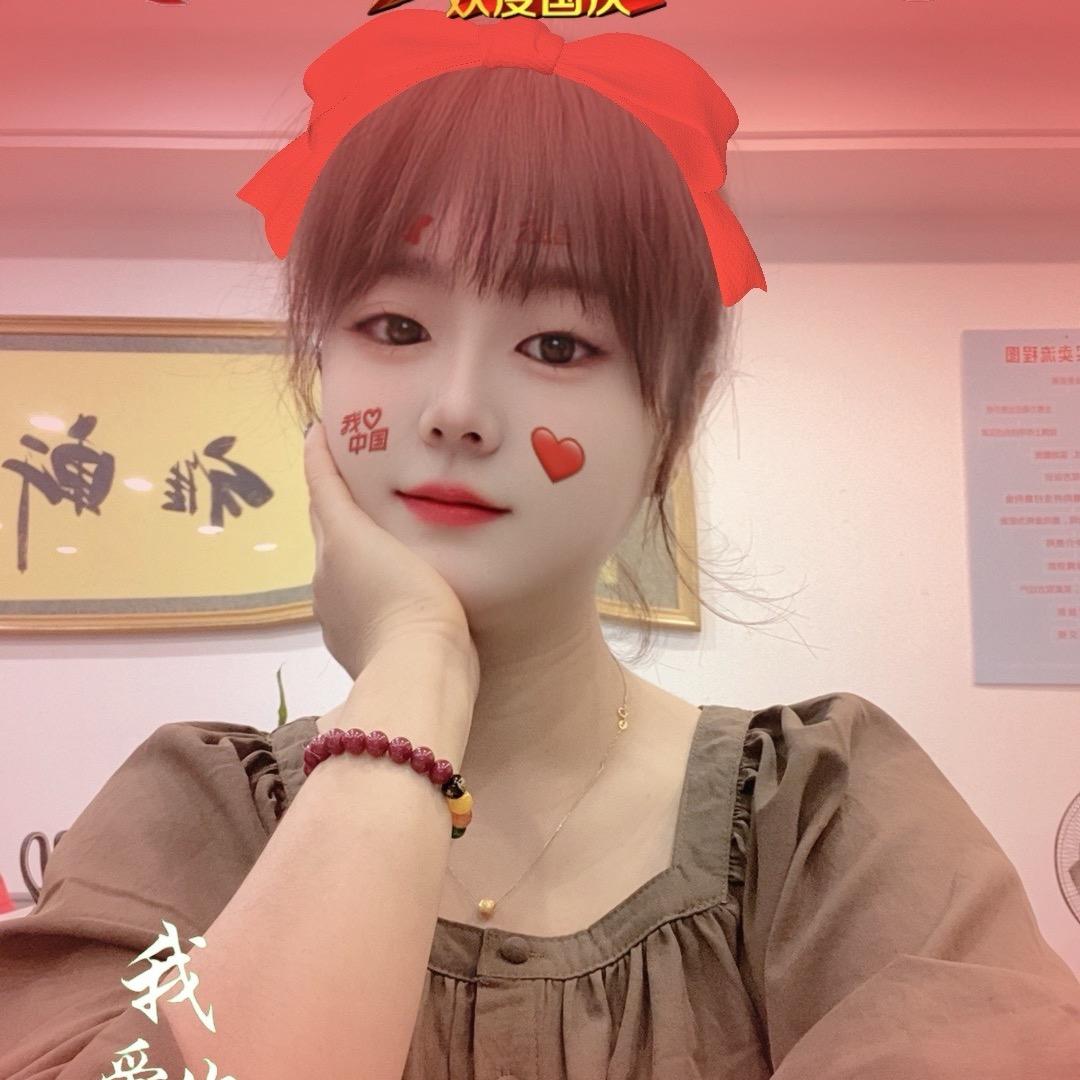 泾县轩雅嚯嚯呀