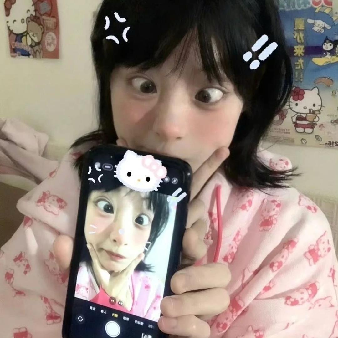 怡崽.