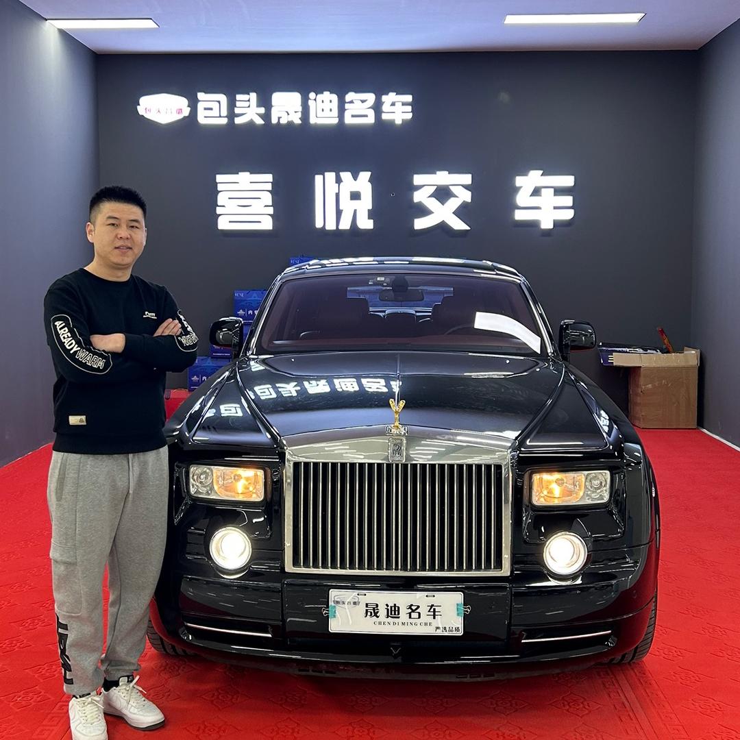 包头吕璐全国大探中心