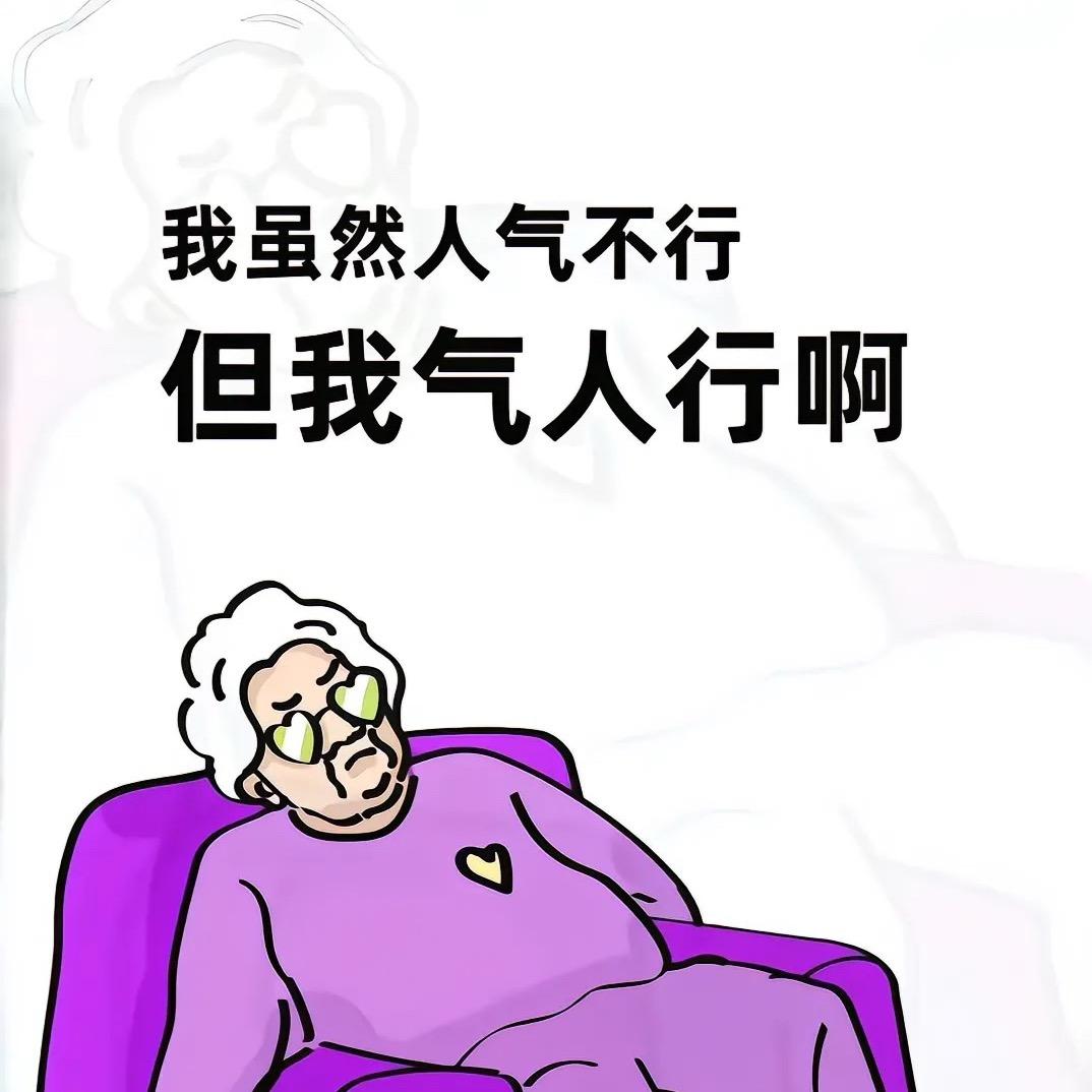 ✨松松潘🌈