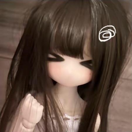 uou