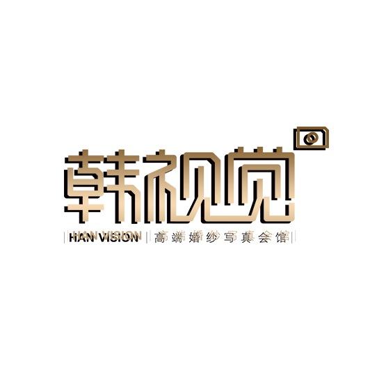 平庄镇-韩视觉高端摄影机构