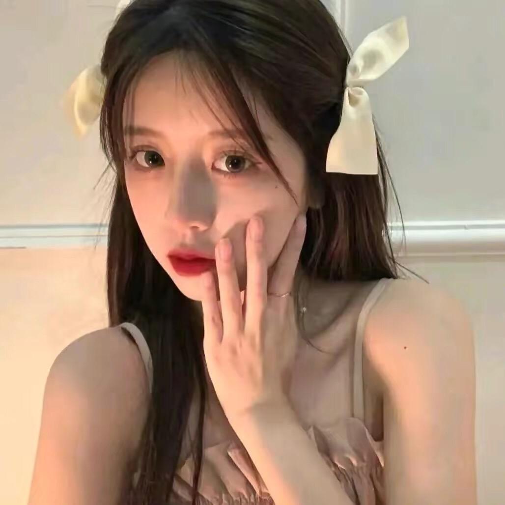 娜娜小仙女🧚‍♀️