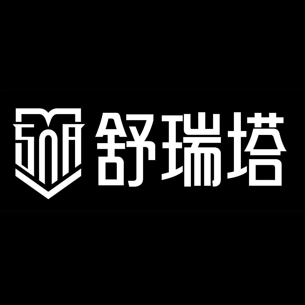 舒瑞塔台球杆