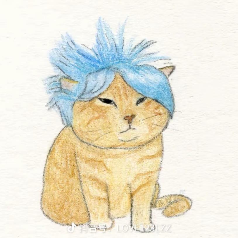 —h