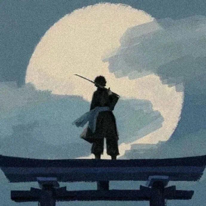 念头通达