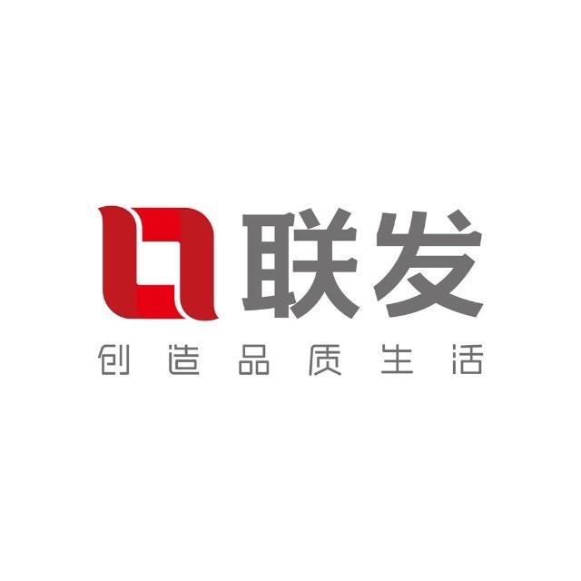 联发文创园
