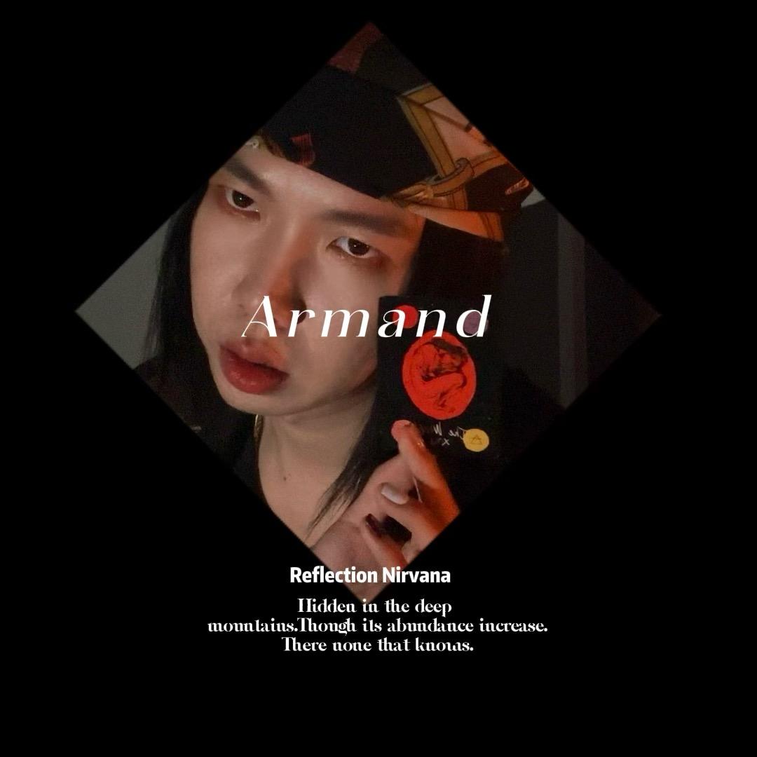 占卜师Armand🌈