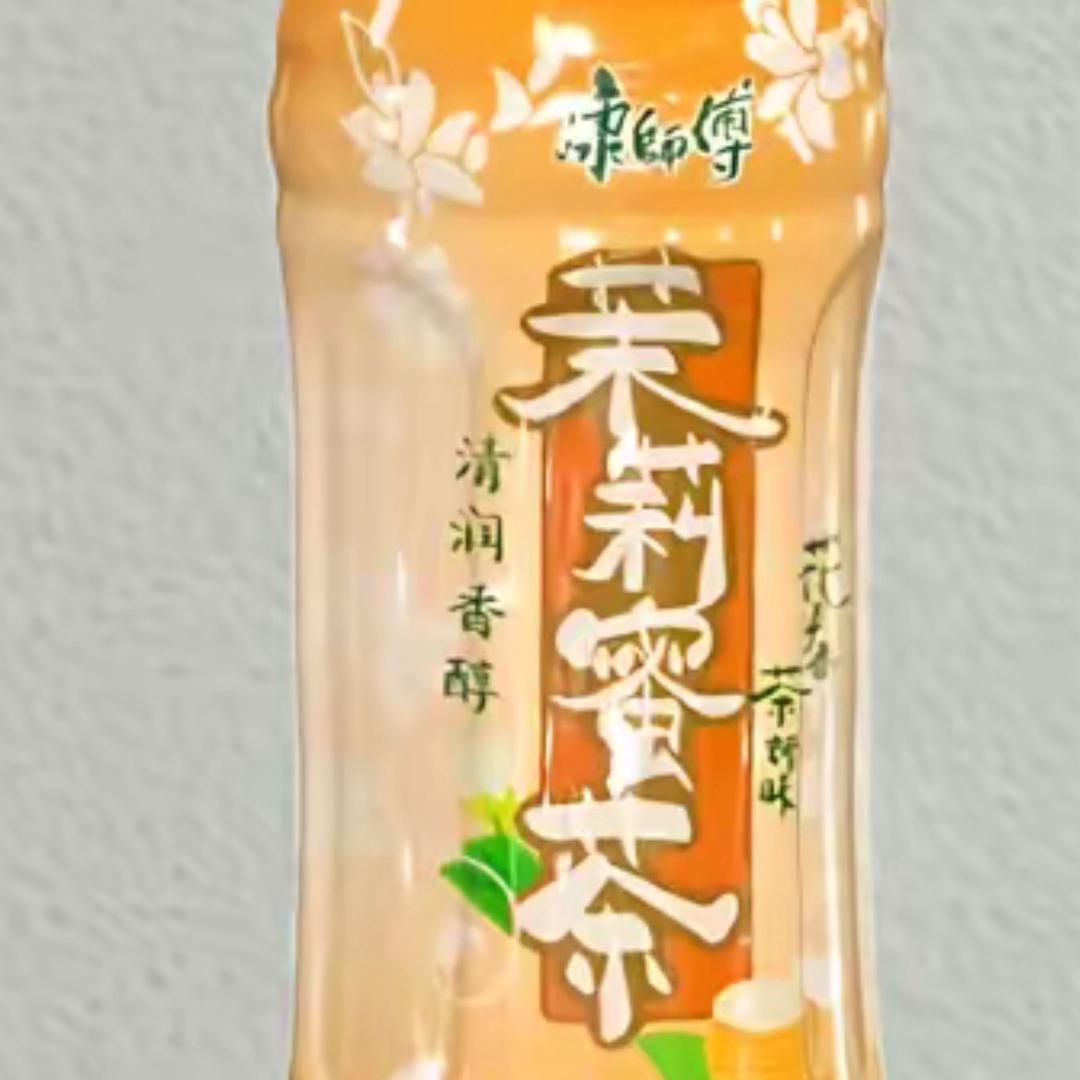 晚安彤^