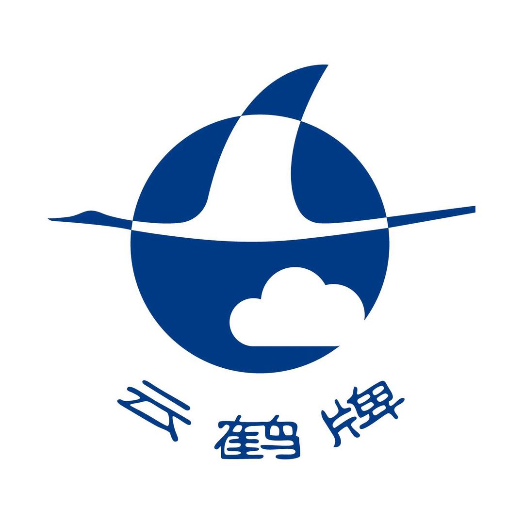 湖北盐业集团有限公司