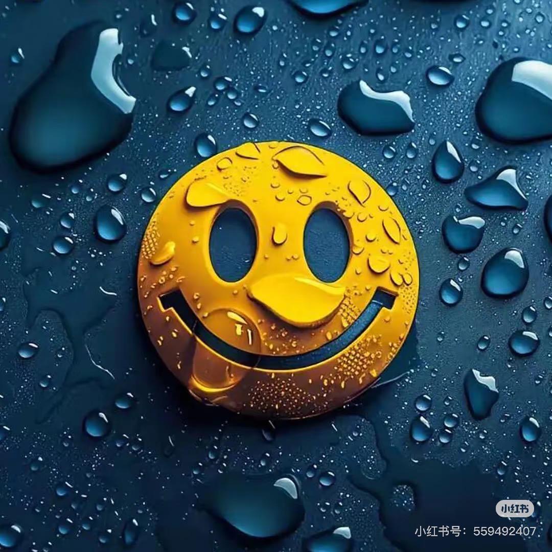 津名