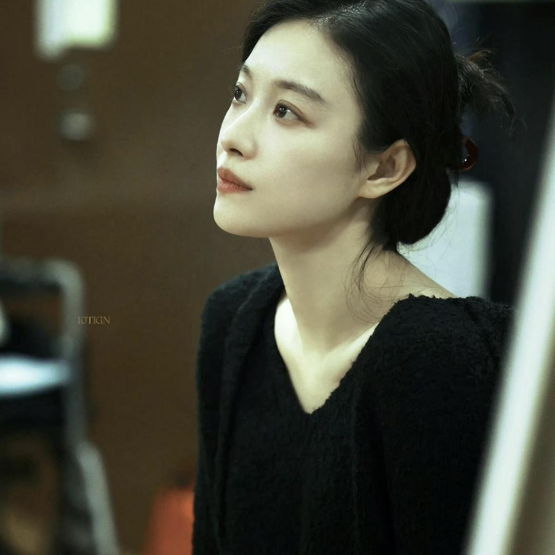 YUTING