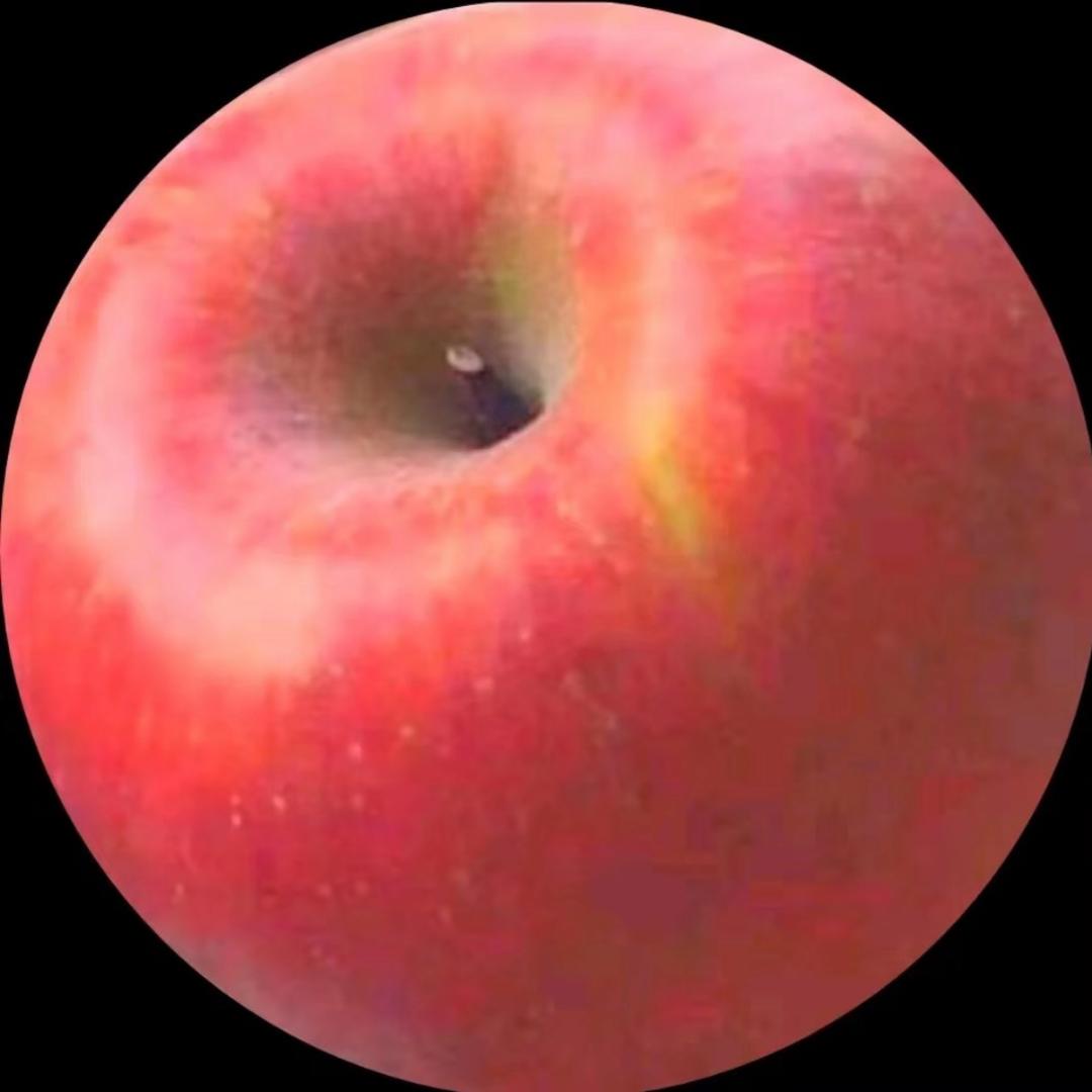 Apple King
