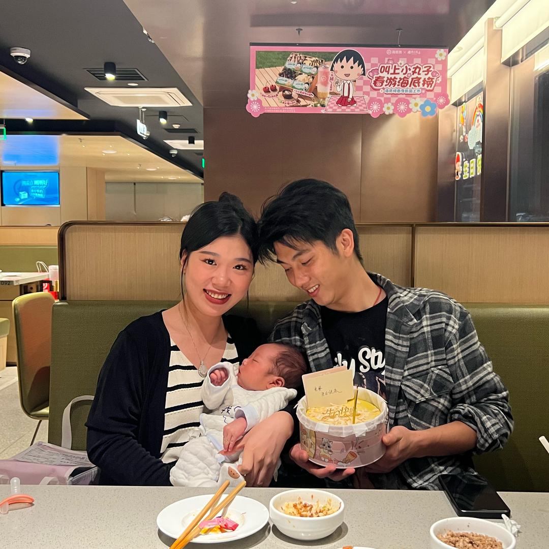 鱼仔小玲👩‍❤️‍👨（孕早期）