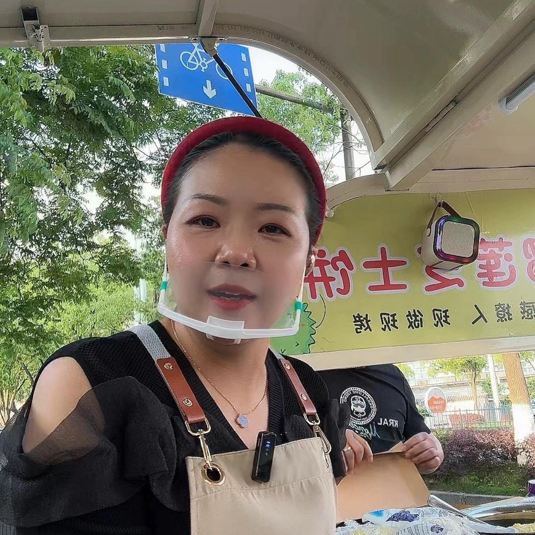 台州芳姐榴莲芝士饼