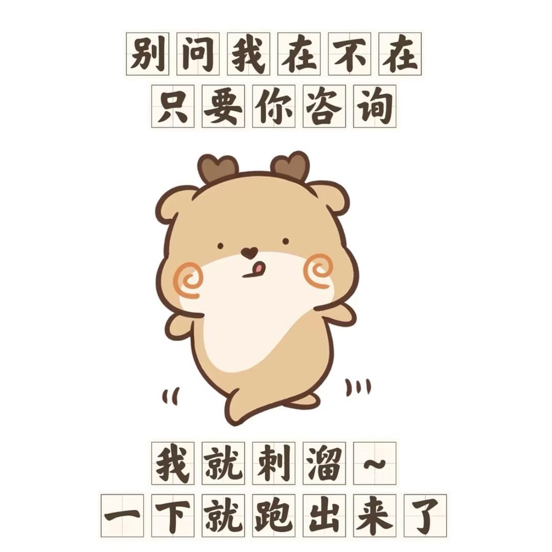 宜宾汇远金融小王