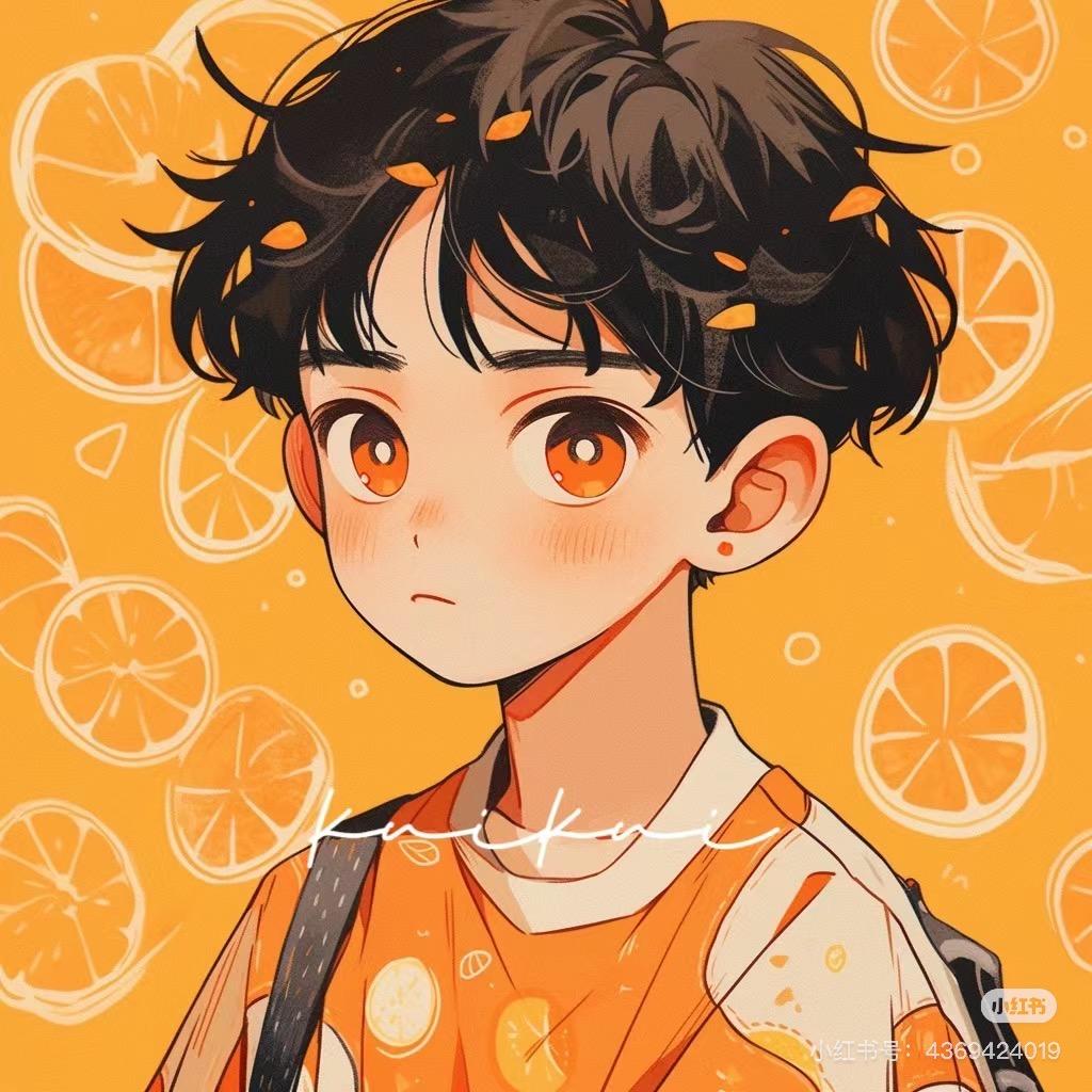 爱吃红柚子（跨六绿导出跨六YXB）