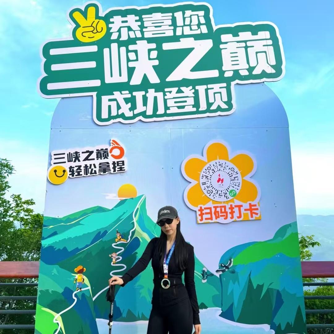 奉节巫山一日游（白帝城  三峡之巅）