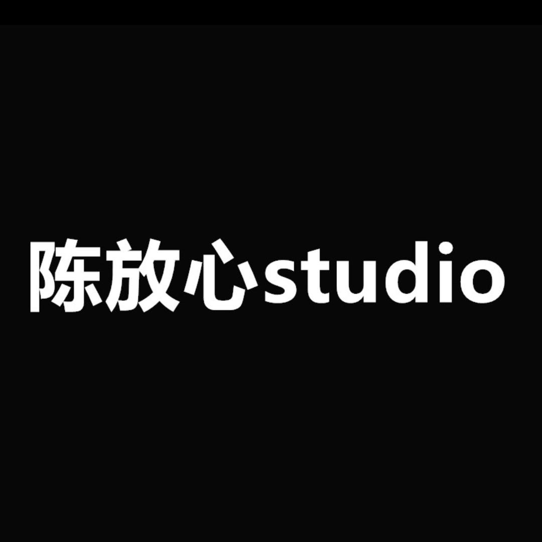 陈放心studio