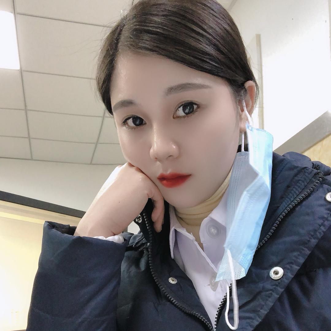 清砚