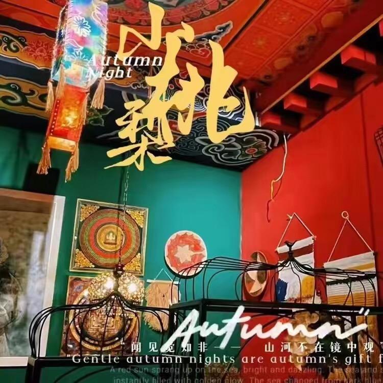 小桃梨(阳泉店)官方号