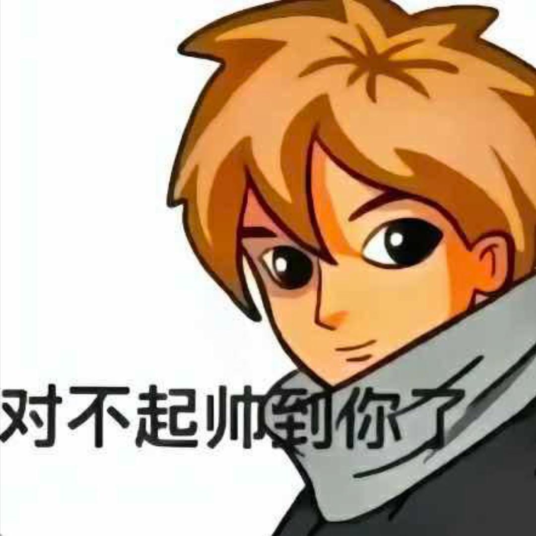 烧麦