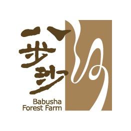 八步沙“两山”实践创新基地景区