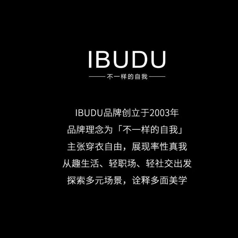 上海维璟印象城二楼伊布都女装