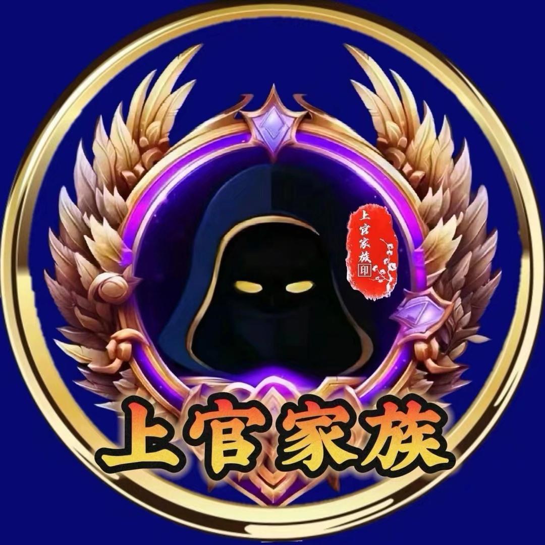 学海无涯.