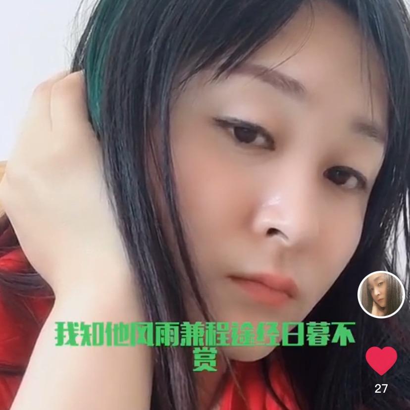 英英@