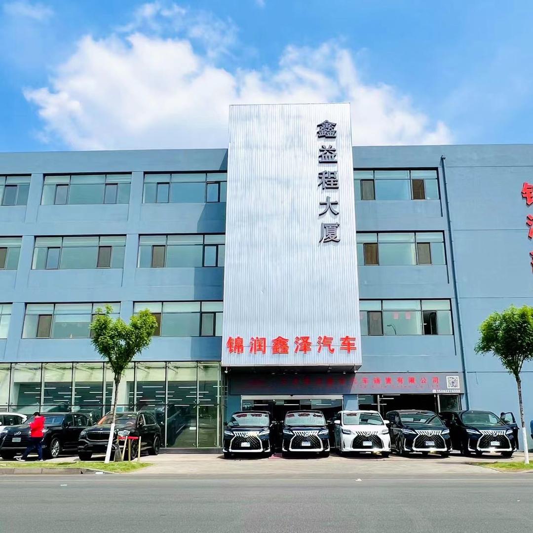 锦润鑫泽商务车