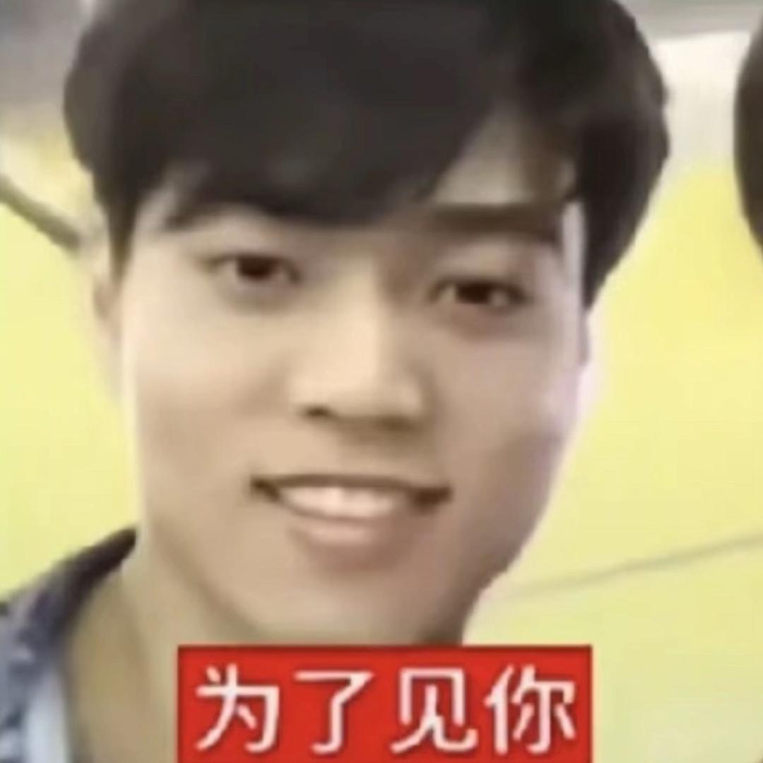 守墓人头顶怎么尖尖的