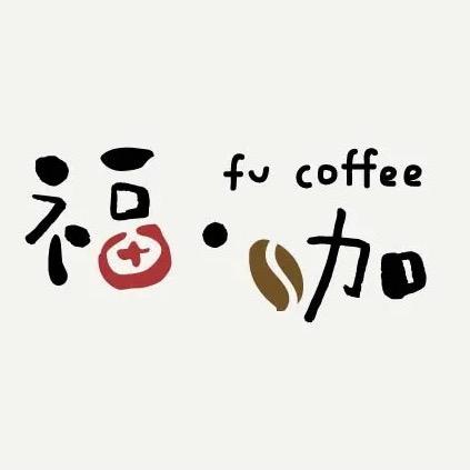 福come
