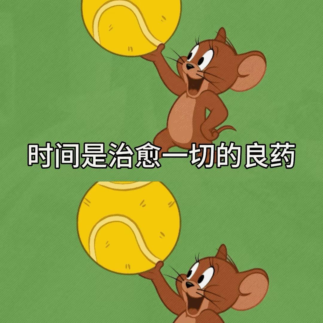 啦啦啦
