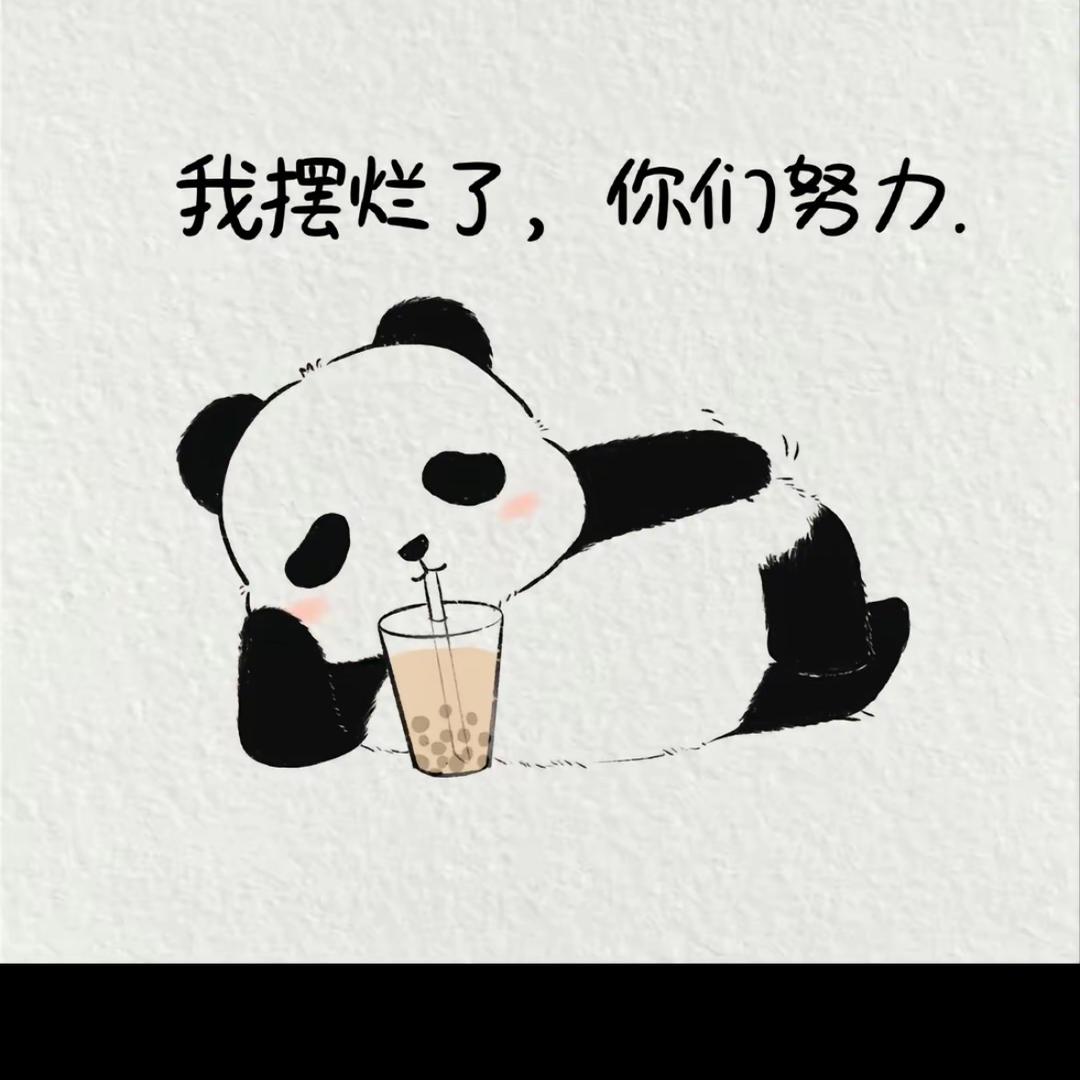 小赛道（大人玩具外卖+小游戏变现）