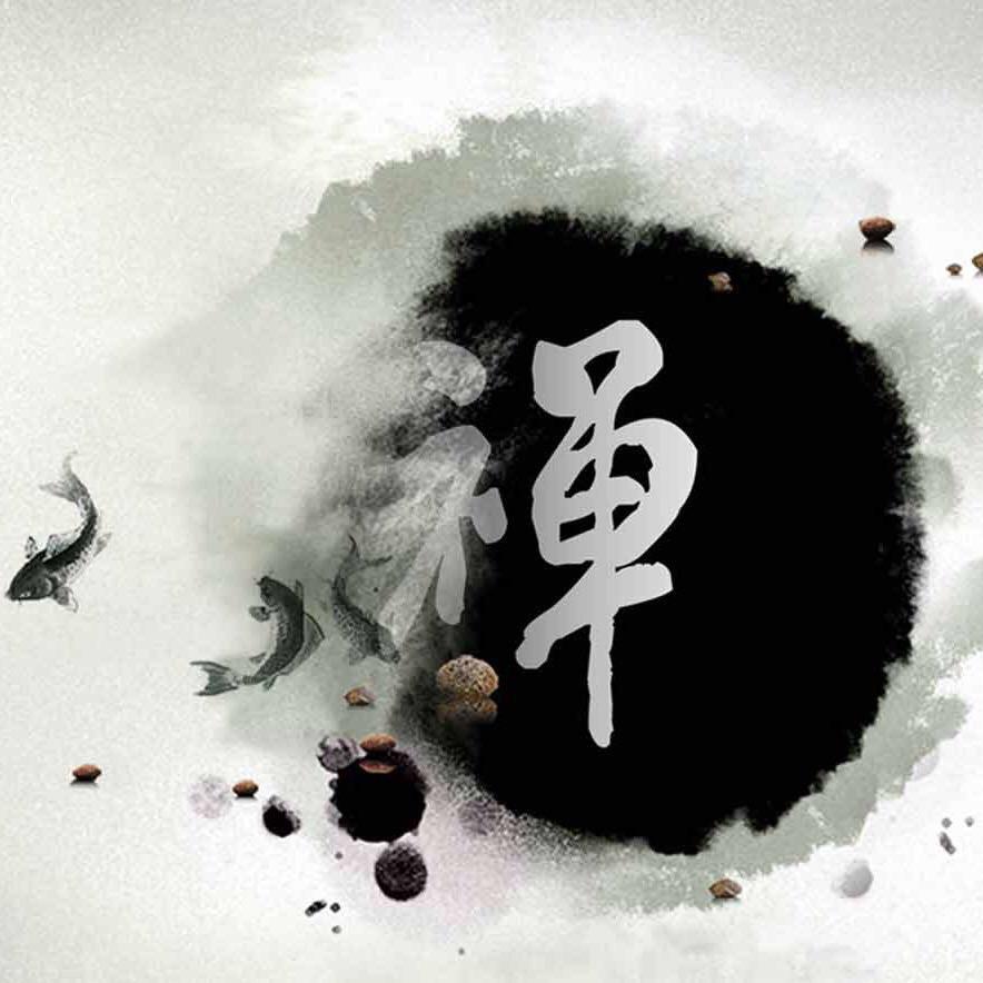 译戊说牛